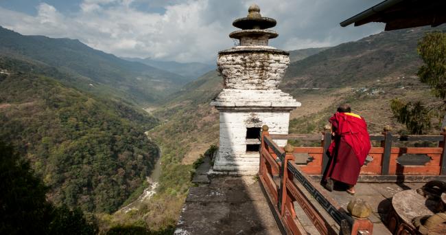 Thimphu Bhutan